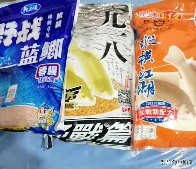 钓鱼用什么鱼饵最好，野钓适合什么鱼饵（原来这10款最受欢迎）
