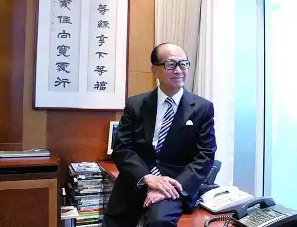 李嘉诚神秘的第三子，李嘉诚神秘的第三子家（：15岁辍学初中学历）