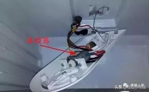 电冰箱温控器，冰箱温控器怎么更换（冰箱更换温控器过程实拍分享）