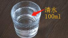 如何在家做橡皮泥，如何在家做橡皮泥简单（在家给孩子做可食用的橡皮泥）