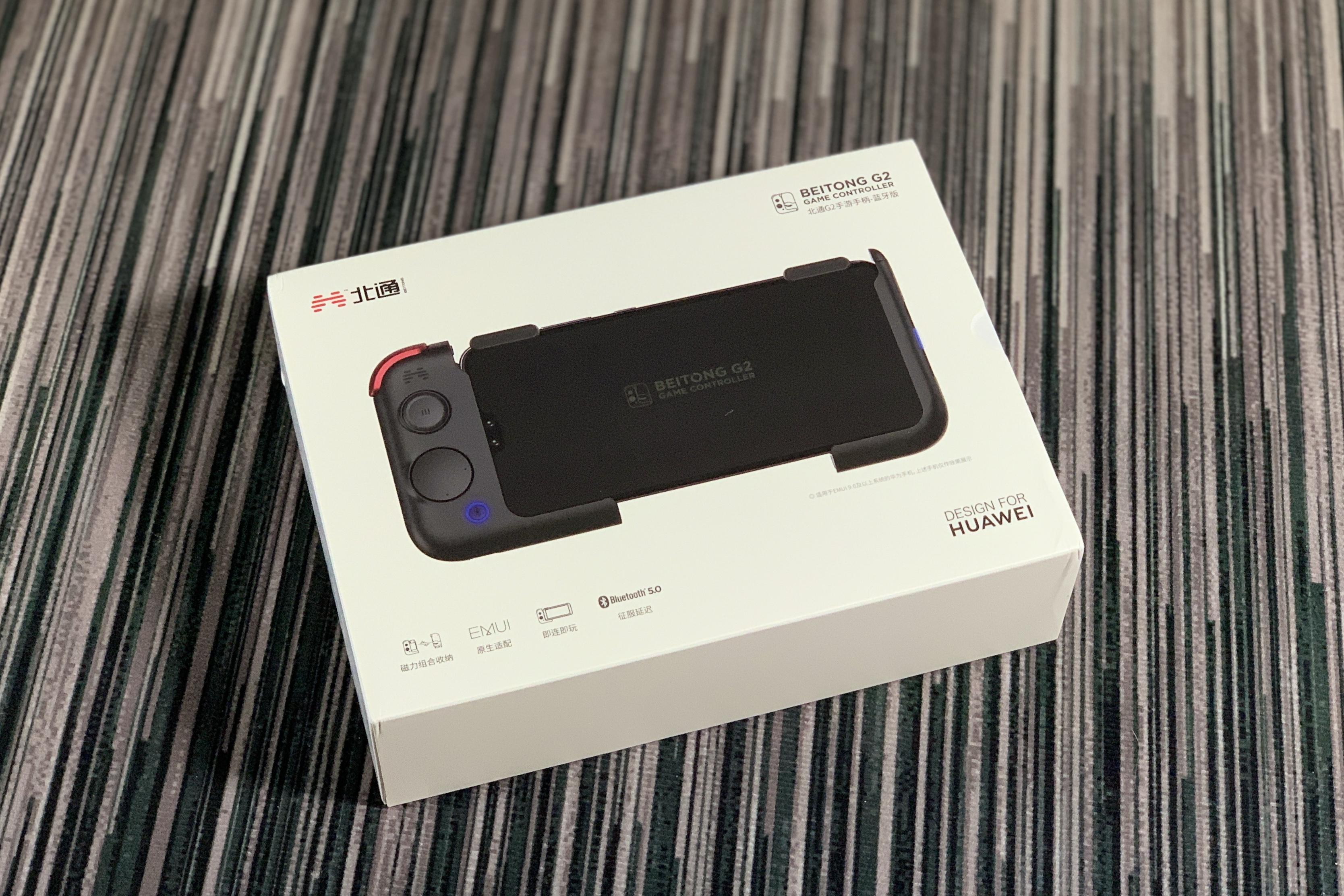 北通手柄怎么连接手机，北通手柄连接手机（北通推出G2游戏手柄）