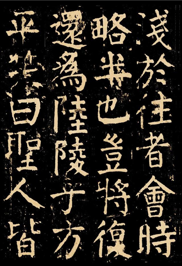 颜真卿的书法作品，颜真卿各个时期书法作品（学习楷书的优秀范本之一）