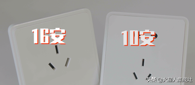 集成灶的安装，集成灶的安装方法（让细节控都挑不出毛病）