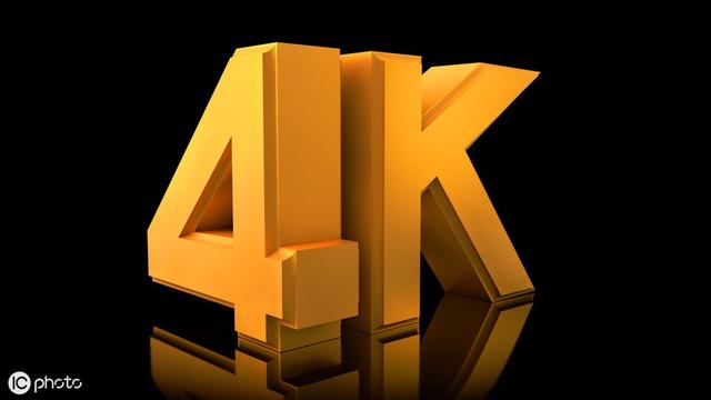 4k纸尺寸是多少寸，4k纸什么尺寸（<一种超高清晰度的像素分辨率>）