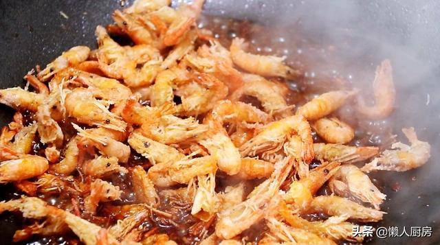 小虾怎么做好吃，小虾皮怎么做好吃（比油爆小河虾好吃）