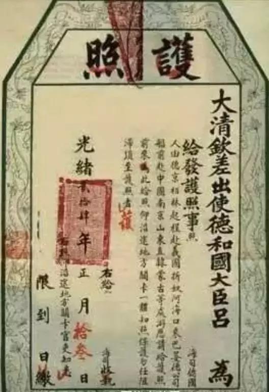 人生天地之间,若白驹过隙。珍惜当下!