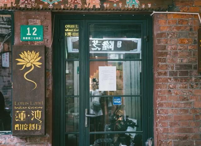 上海田子坊有什么好玩的，上海类似田子坊的地方可以逛的（救救田子坊！别让它消失）