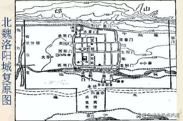 北魏都城在哪，北魏都城在哪个城市（北魏时期都城洛阳的平面图）
