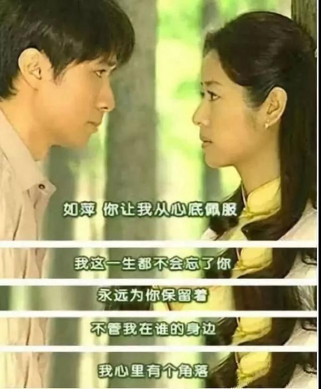 琼瑶剧是什么意思，琼瑶是什么意思（如今为什么因“三观不正”被群嘲）