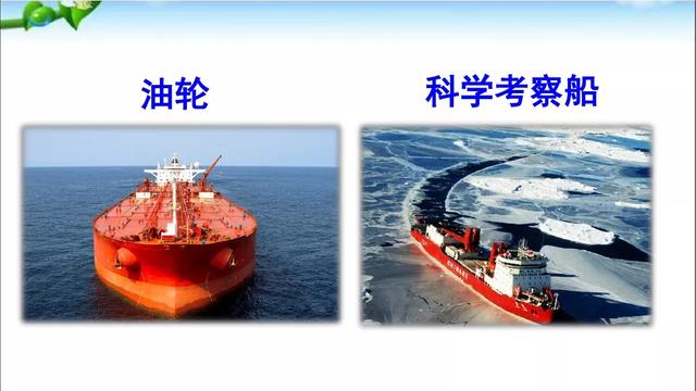琢磨近义词的意思是什么，琢磨近义词（部编版二年级上册《语文园地六》图文讲解）