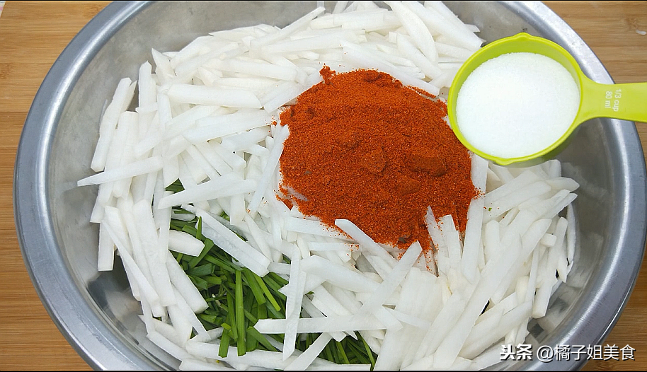 圖片[7]-【腌蘿卜】做法步驟圖 和韭菜放一起最好吃 開胃又下-起舞食譜網(wǎng)
