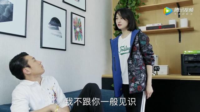 受益匪浅，2019年《青春斗》第32集（受益匪浅是什么意思啊）