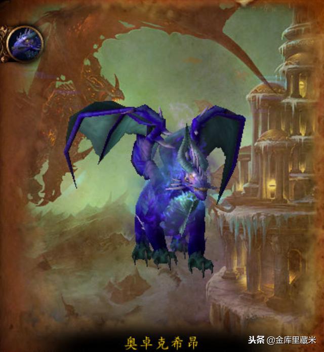 巨龙之魂副本入口，巨龙之魂副本入口在哪（魔兽世界-大地的裂变《巨龙之魂》团队副本）