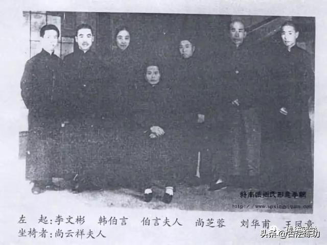 金生木是什么意思，为什么金生木（尚云祥先生是怎样教练形意拳的）