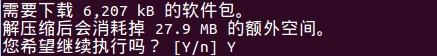 gedit命令，linux怎么用命令打开编辑器（Linux中的文本编辑器）