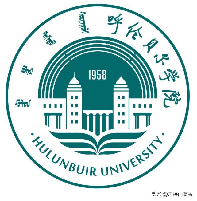 内蒙古民族大学校徽含义(内蒙古艺术学院校徽)-乐士号