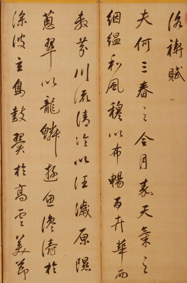 丙戌年是哪一年，丙寅年是哪一年（康熙皇帝的御用家具）