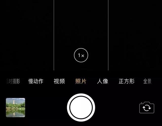 iphone拍照有哪些功能，iPhone手机的自带相机操作完全指南