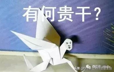 纸鹤怎么折图片 步骤,怎样折千纸鹤(怎么折纸鹤) 纸鹤怎么折图片 步骤,怎样折千纸鹤(怎么折纸鹤)