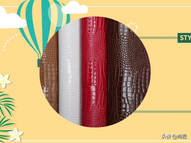 皮具加工工艺有哪些，皮具加工工艺有哪些类型（常见制皮方法介绍）