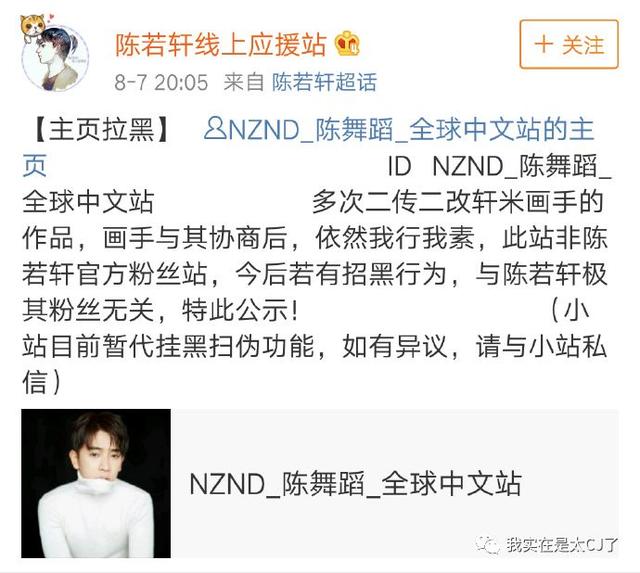 vocal担当是什么意思，vocal担当（NZND为什么可以成为宇宙级男团）