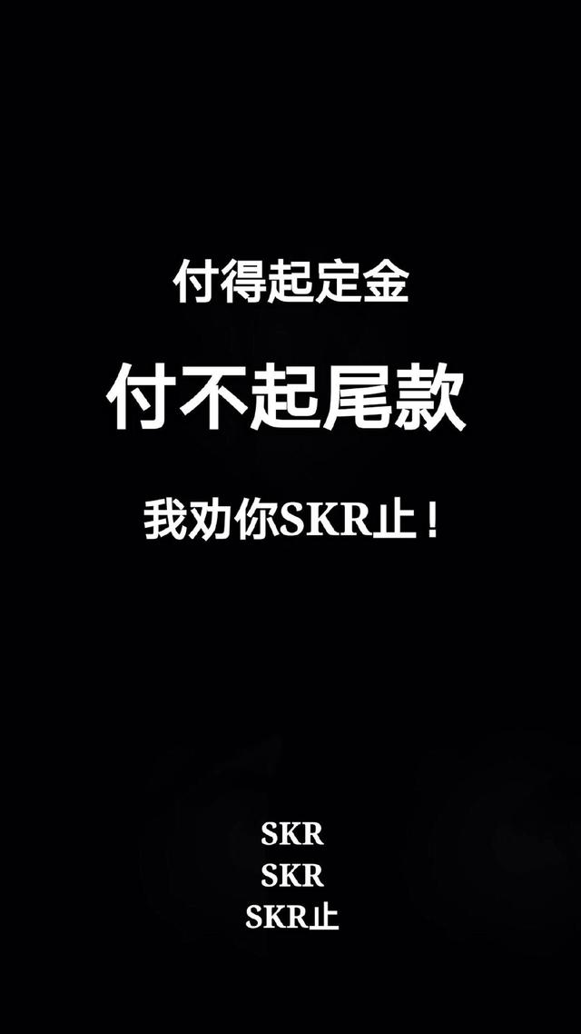 黑底背景图 ：），没事就早点睡觉