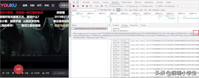 hds是什么意思,hds是什么意思在医学上(为什么视频网站的视频链接地址是blob) hds是什么意思,hds是什么意思在医学上(为什么视频网站的视频链接地址是blob)