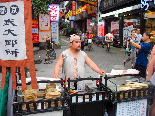 杭州旅游景点有哪些景点？盘点杭州旅游10大景区，建议收藏