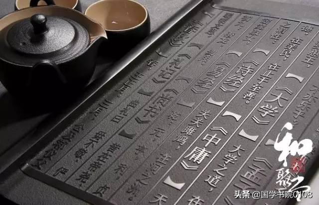 什么是四书五经，四书五经指什么（《四书五经》的智慧精华）