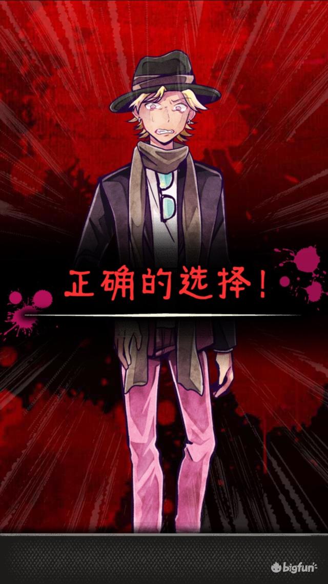 捉黑枪游戏规则，捉黑A（捉黑a规则（wasabi工作室解谜游戏安利）