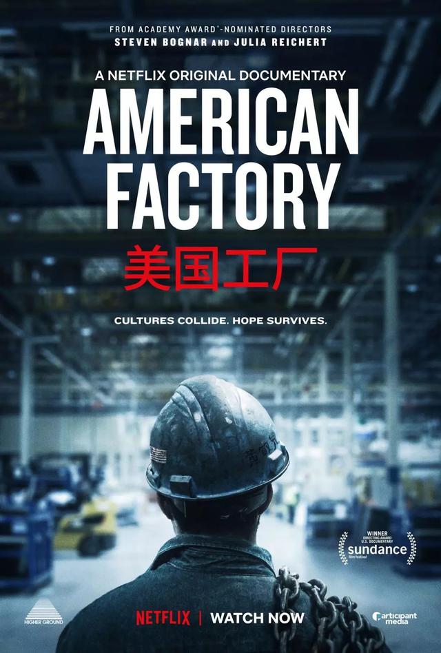 加里敦大学是什么梗，加里敦大学英语怎么说（它站在诺兰的反面）