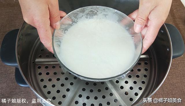 圖片[8]-【雙皮奶】做法步驟圖 筋道有彈性 冰涼滑嫩 夏天吃超過癮-起舞食譜網(wǎng)