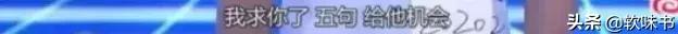 还音是什么意思，唱歌还音是什么意思（和打压新歌手的韩红）