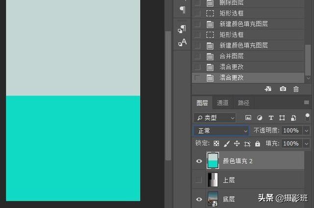 PS如何快速把四色黑字改为单色黑字，ps怎么将文字改成单色黑（Ps中的27混合模式）