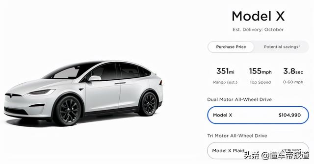tesla特斯拉官网中国电动汽车网，特斯拉汽车中国官网首页（特斯拉海外官网调整车型命名规则）