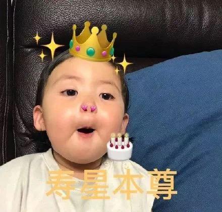 生日文案背景图，生日文案背景图男（生日文案表情包～）