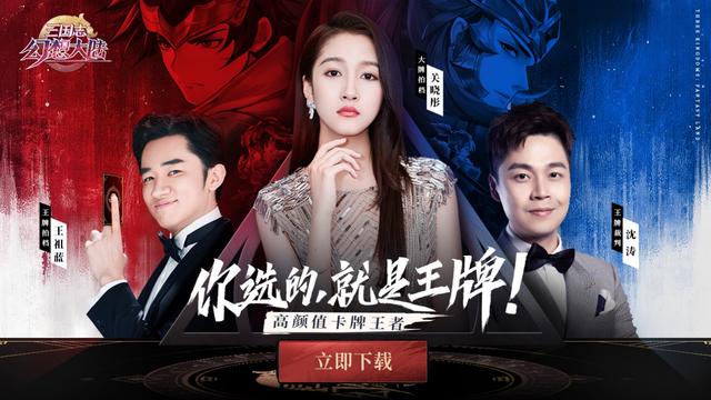 叶清:小清新♡全屏壁纸，电脑壁纸小清新可爱（关晓彤和王祖蓝都为其代言图片）