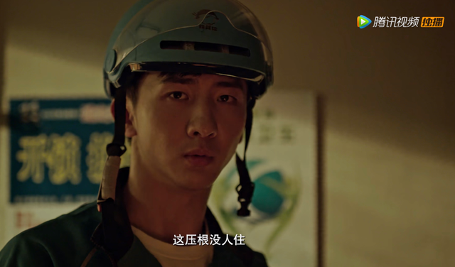 痕迹电视剧剧情介绍，痕迹电视剧剧情介绍分集（被低估的《痕迹》，藏着真功夫）