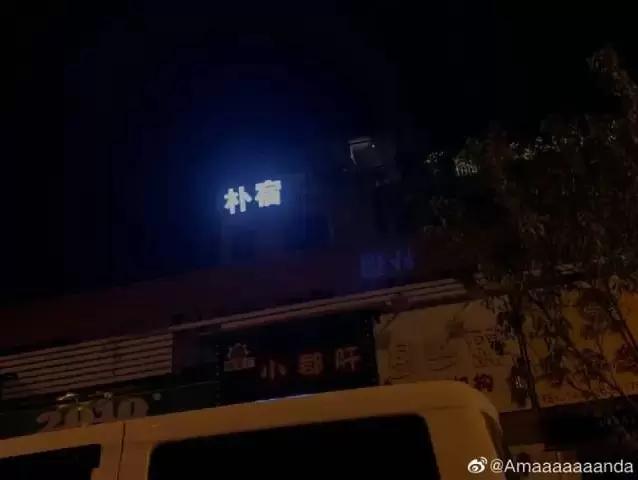 东北话方言句子，东北话十级经典语录（笑的我室友过来捶我）