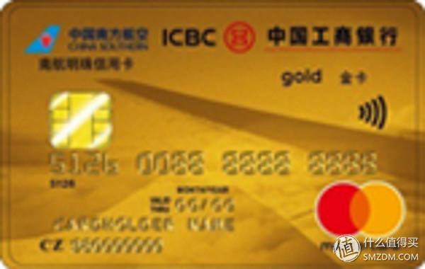 信用卡怎么申请，申请信用卡怎么申请（信用卡申请大攻略）