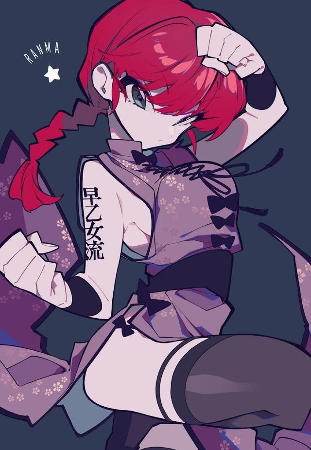 画师:望月けい，微信头像，画师:望月けい（这种线条硬朗独特画面美感）