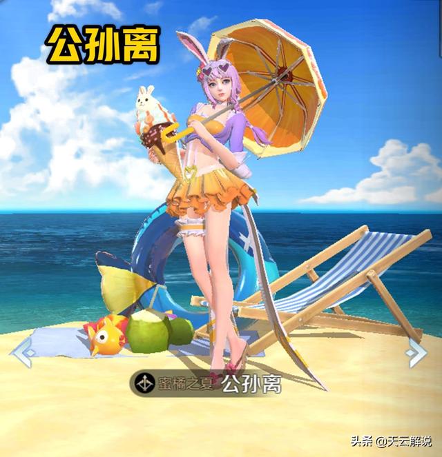 什么英雄克典韦，王者荣耀里（貂蝉不断位移，跑都跑不了）