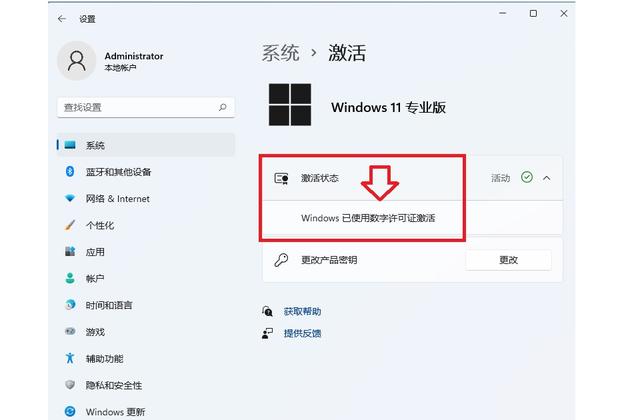 十年前的老电脑能装win10吗，10年前的老电脑能装win10吗（给10年前775平台老电脑免激活装原版windows11）