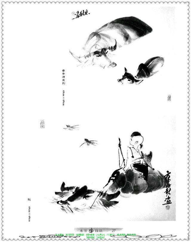 水墨国画牛画法，中国画水墨牛技法