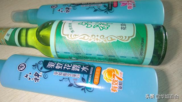 花露水的妙用和用途，没想到花露水有这么多妙用