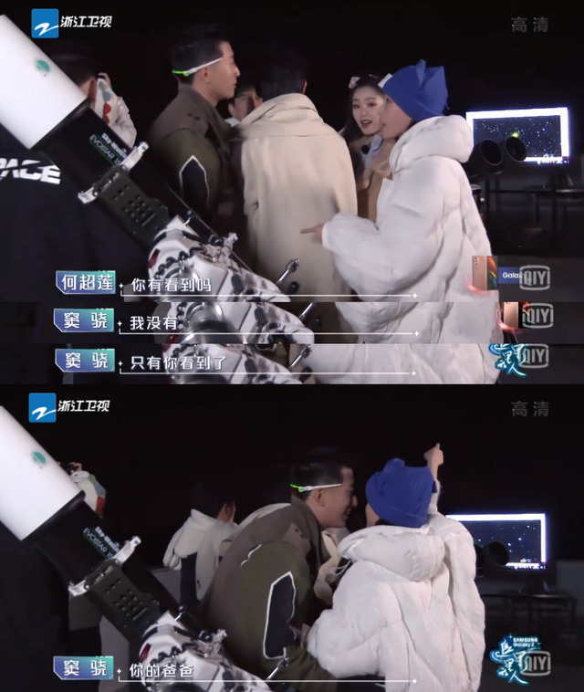 窦骁何超莲分手原因，何超莲窦骁分手是真的吗（其实人家的恩爱都藏在细节里）