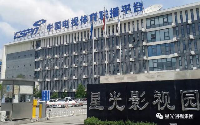 中国传媒大学南广学院奖学金有哪些-多少钱-如何申请-怎么评定，中国传媒南广学院学费是多少（星光创视积极发展专业化职业院校）