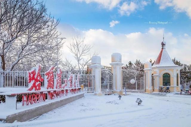 哈工大一校区图书馆几点开门，哈工大二校区图书馆开放时间（哈尔滨工业大学威海校区）