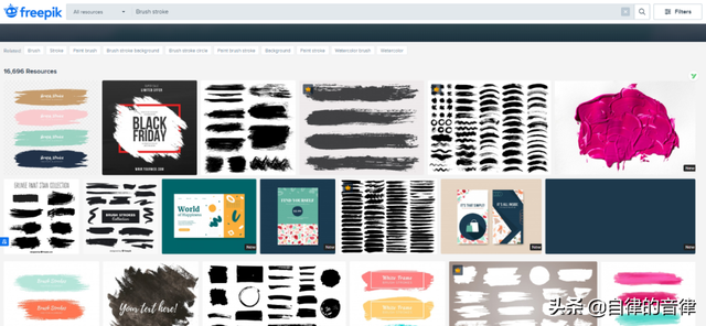 矢量文件是啥意思，矢量文件是啥意思呢（不知道笔刷在PPT里怎么用）