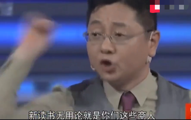 非你莫属什么意思，非你莫属是什么意思（张绍刚离开《非你莫属》）